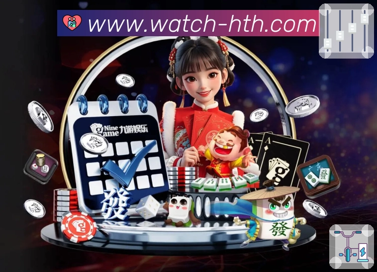 提升观赛体验的世界杯竞猜官网入口使用技巧分享